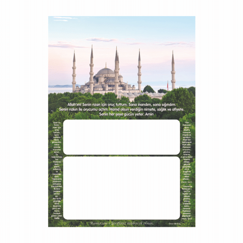Sultanahmet Kuşe İmsakiye